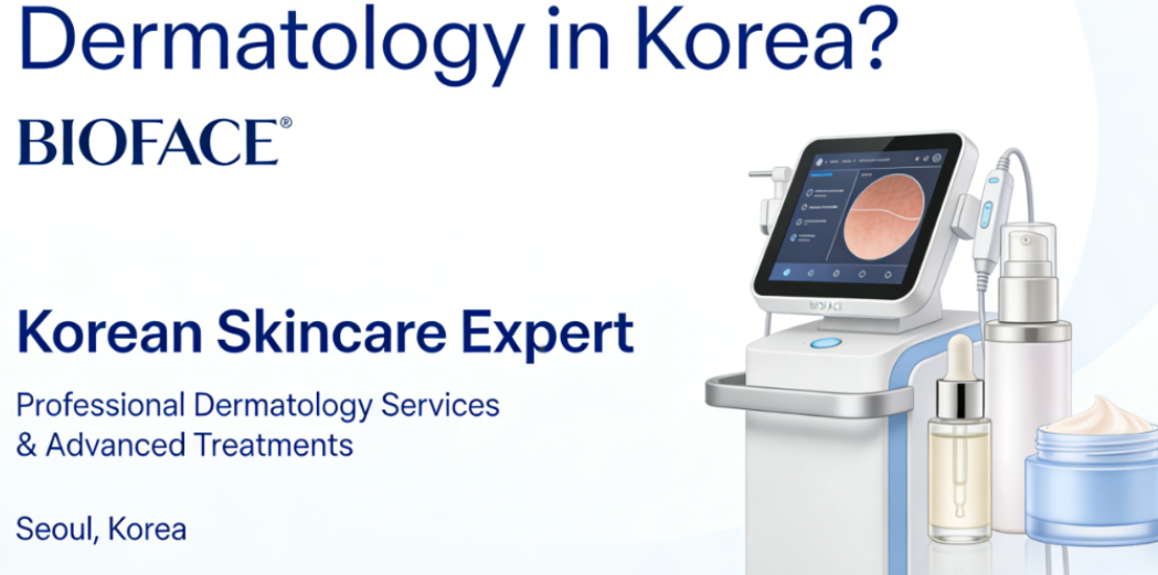 Is Korea Dermatology Bioface Good? Ultimate Review of Prices, Ultherapy, and Booking缩略图