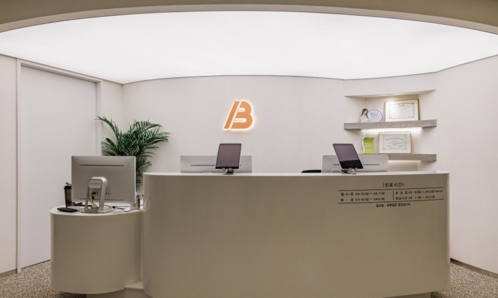 2026韓國Barog皮膚科院價格表全攻略|江南性價比之選 × 中韓同價 × BeautsGO中文預約缩略图 2026韓國Barog皮膚科院價格表全攻略|江南性價比之選 × 中韓同價 × BeautsGO中文預約缩略图