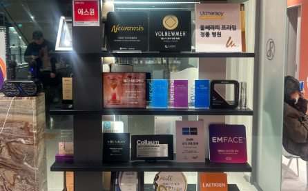 韓國JRYN皮膚科3月特惠：麗珠蘭2cc只要12.9萬韓幣？這波羊毛必須薅插图1