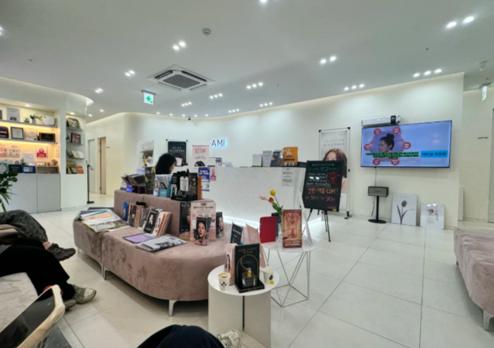 濟州島AMI皮膚科|韓妞私藏秘境!比首爾便宜30%的醫美天堂,小資女必衝插图1 濟州島AMI皮膚科|韓妞私藏秘境!比首爾便宜30%的醫美天堂,小資女必衝插图1