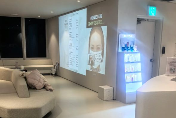 Hongdae Luo Wei Dermatology Clinic Price: The latest price list for 2026 is now available, including detailed charges for domestic/imported botulinum toxin and hyaluronic acid缩略图 Hongdae Luo Wei Dermatology Clinic Price: The latest price list for 2026 is now available, including detailed charges for domestic/imported botulinum toxin and hyaluronic acid缩略图