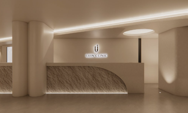 Complete the price list of Myeongdong Lijin Dermatology Clinic: delve into the fees for anti-aging/micro-injection treatments, and see if they are expensive based on reviews缩略图 Complete the price list of Myeongdong Lijin Dermatology Clinic: delve into the fees for anti-aging/micro-injection treatments, and see if they are expensive based on reviews缩略图