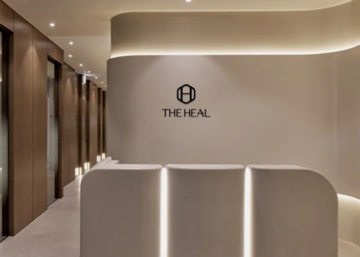 韓國德希爾THE HEAL皮膚科深度體驗|三家分店實測全記錄,院長親診不流水線的真實感受插图 韓國德希爾THE HEAL皮膚科深度體驗|三家分店實測全記錄,院長親診不流水線的真實感受插图