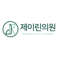 2026釜山JRYN皮膚科院價格表|西面・南浦兩店完整攻略(中文預約指南)插图8 JRYN院所環境