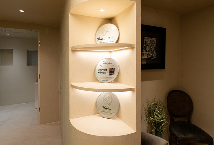 Minit皮膚科院治療室