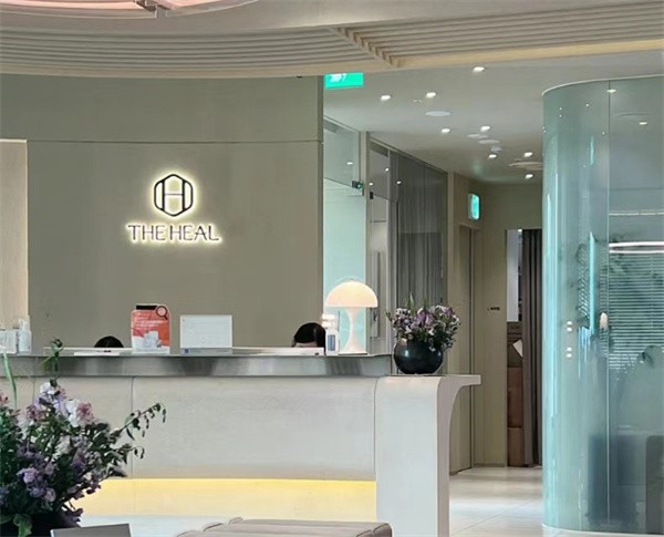 韓國德希爾THE HEAL皮膚科深度體驗|三家分店實測全記錄,院長親診不流水線的真實感受插图1 THE HEAL醫生團隊