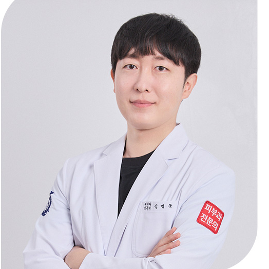 TUP 피부과 - 병원 내부 환경 소개