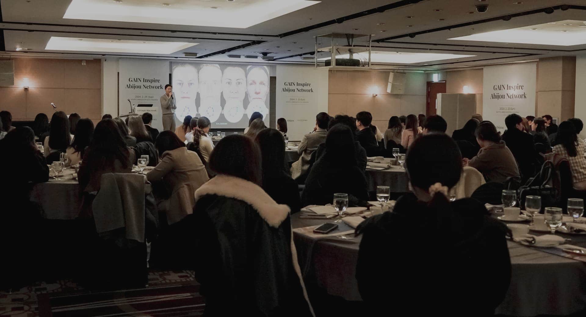 韓國Abijou雅秘珠皮膚科怎麼樣：明洞19年連鎖旗艦店，水光針透明收費親測不踩坑缩略图