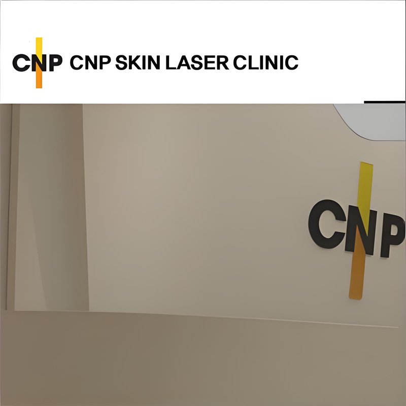 Klinik Kulit Lumiin oleh Lu Meiren, Perawatan Anti-Penuaan