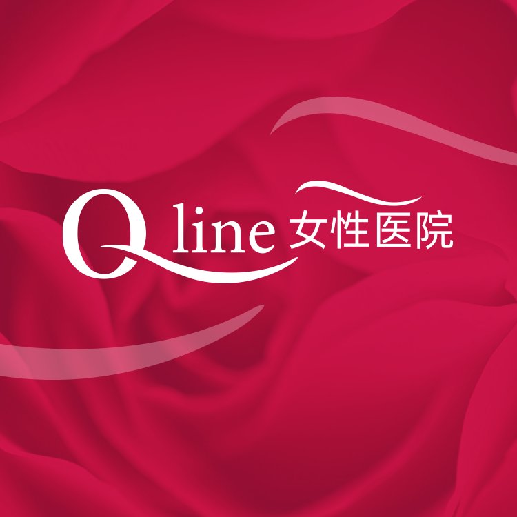 韓國私密整形術後護理指南