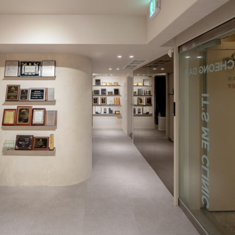 清潭itsme皮膚科金韓求院長