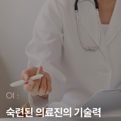 釜山奧納比皮膚科（워너비의원）怎麼預約？Centum商圈實測攻略，4大預約通道+項目價格一次看清缩略图