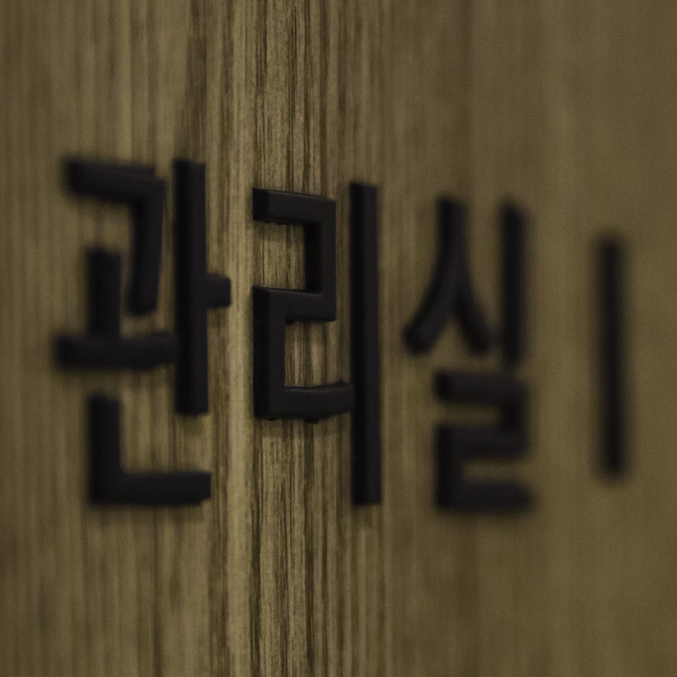 Bagaimana keadaannya dengan suntikan hyaluronic acid di klinik dermatologi Danya di Korea: Pengalaman sebenar rawatan oleh pengarah klinik yang berpengalaman selama 14 tahun di Myeongdong.缩略图