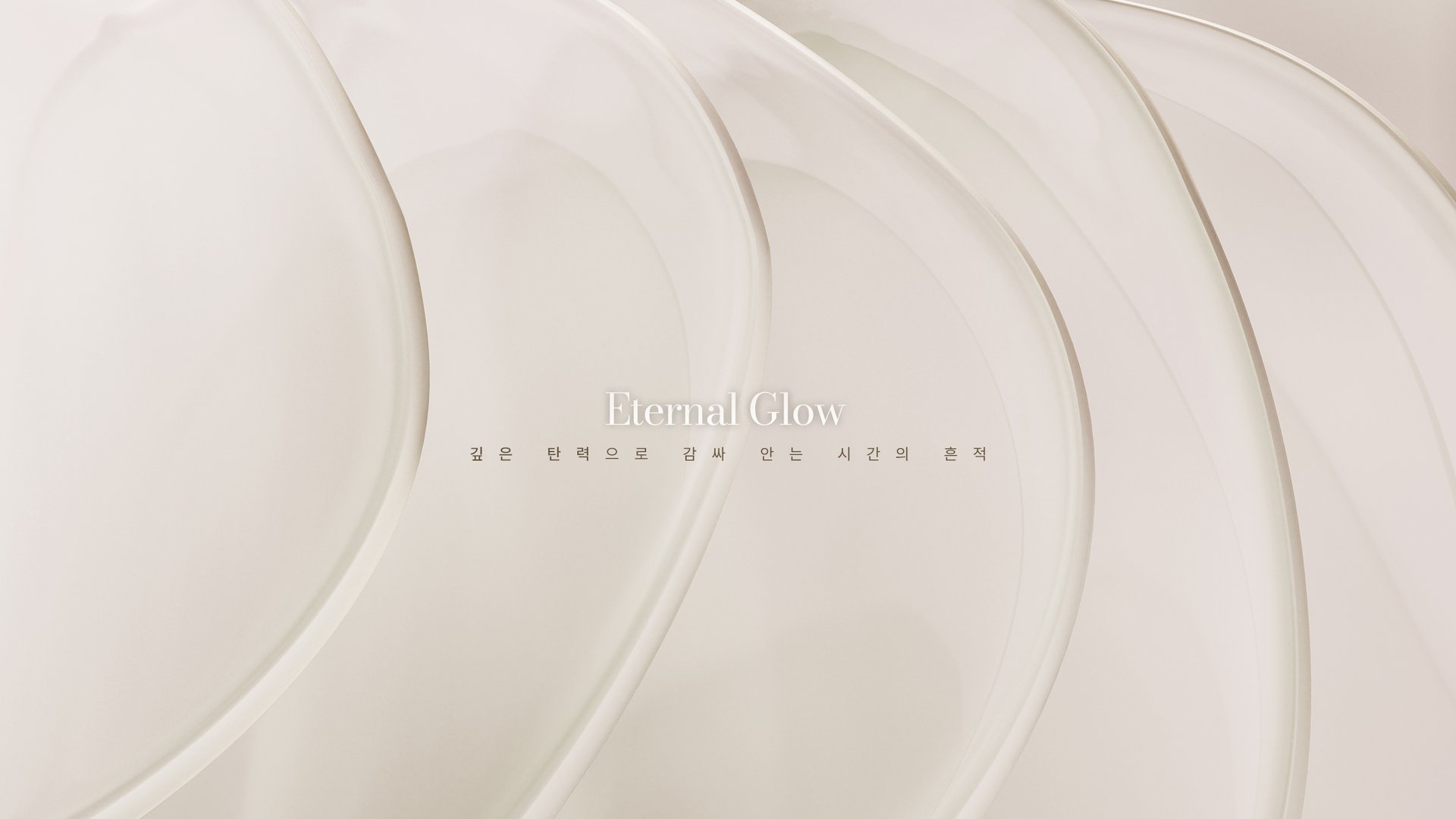 DOCTORS皮膚科分院環境