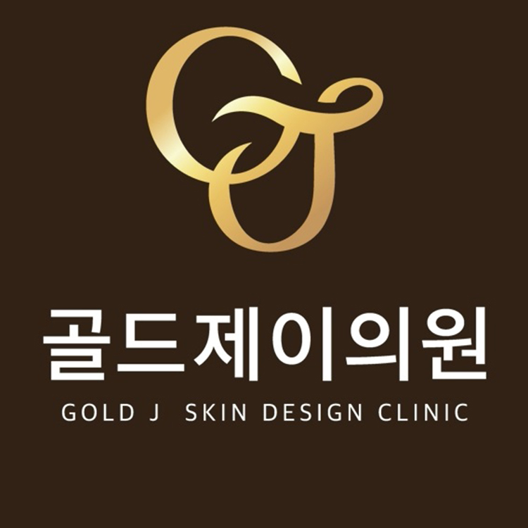 한국 GoldJ 피부과는 어떤 곳인가요? 강남에 위치한 이 오래된 진료소에서 실제로 체험해 본 결과, 이현주 원장의 레이저 시술 경험담이 모두 공개되었습니다.缩略图