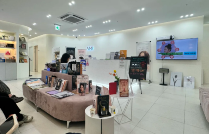 韓國阿米醫院真實體驗｜濟州島輕醫美首選，光電抗衰與痘肌修復全攻略插图1