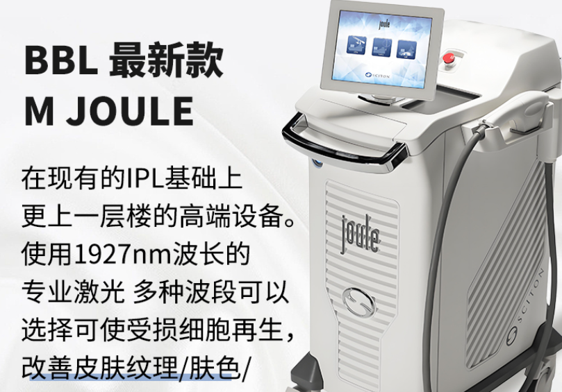 韓國JD皮膚科｜明洞本地人推薦，首爾大博士團隊，美超、玻尿酸真實體驗全記錄插图1