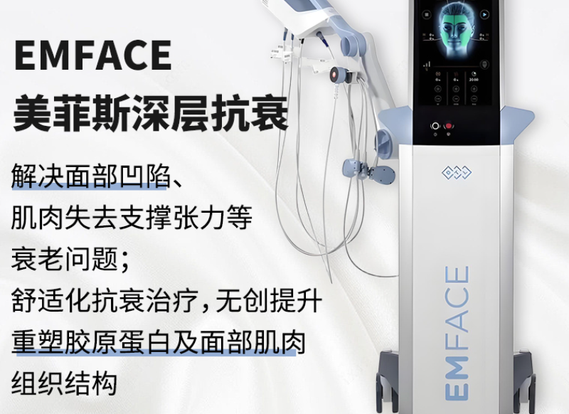 韓國JD皮膚科｜明洞本地人推薦，首爾大博士團隊，美超、玻尿酸真實體驗全記錄插图3