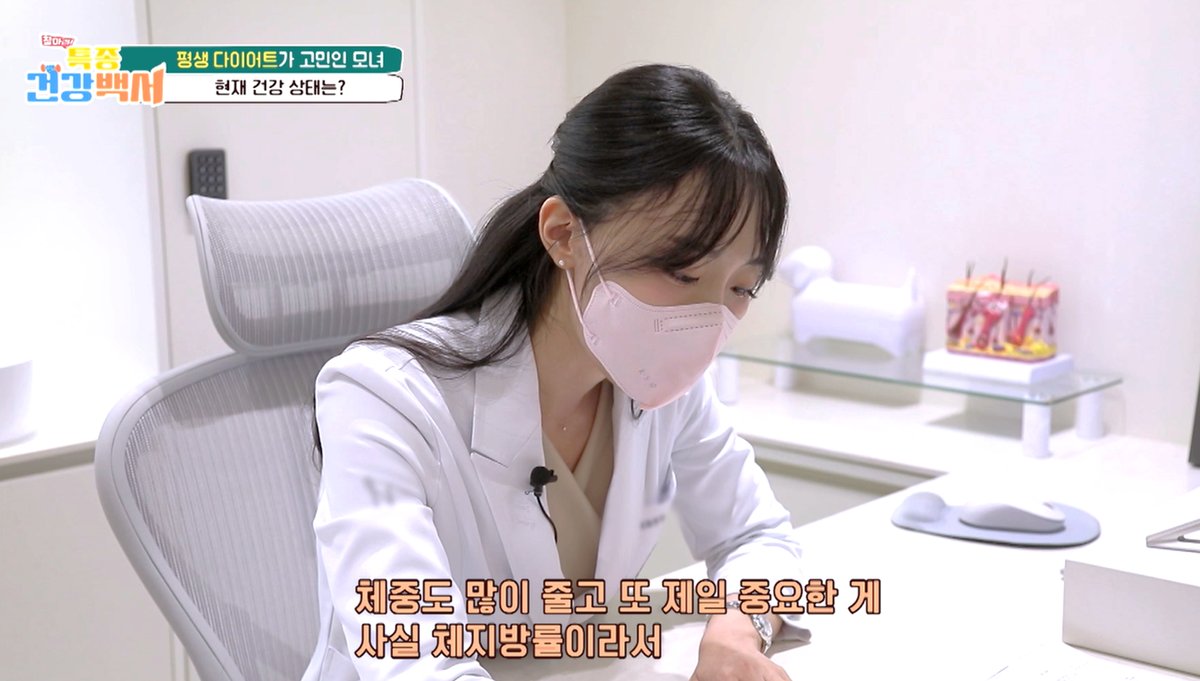 한국 청담 JIONU 피부과 공식 웹사이트 실제 모습