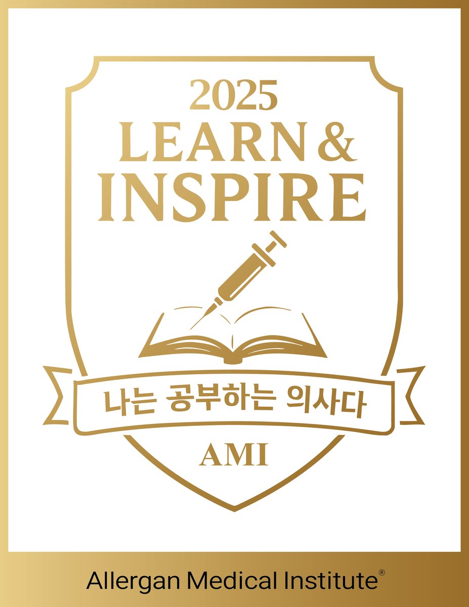 JIONU 피부과의 프라이빗 치료실 1대1 서비스