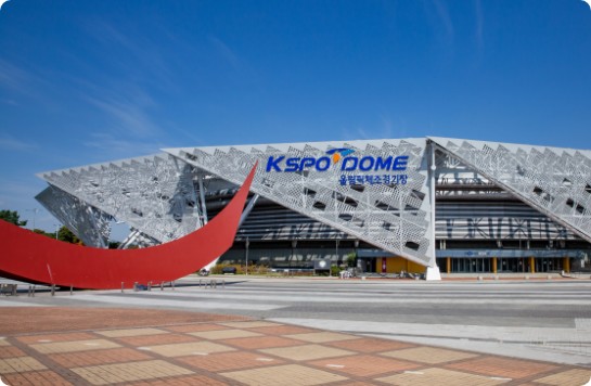 KSPO DOME 서울 올림픽 공원 체조 경기장 외관