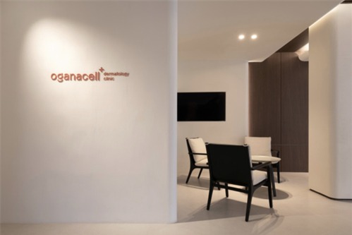 奥嘉娜皮肤科标志墙