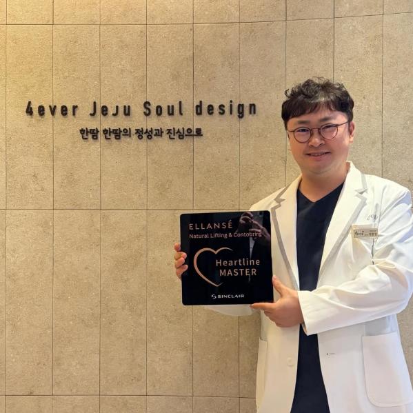 4ever Clinic济州店走廊休息区环境
