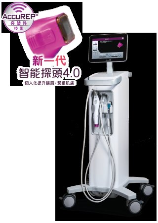 PASCAL皮膚科真實測評｜去了才知道，江南不是每家都叫「精品」缩略图