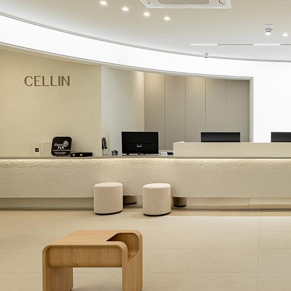 Cellin Clinic江南店走廊环境