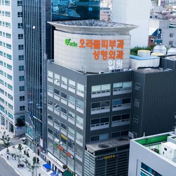한국 청담의 오라클 피부과는 어떨까요? 실제 사용자들의 리뷰와 깊이 있는 평가를 보세요 | 의사의 자격, 항목의 효과, 그리고 BeautsGO를 통한 예약 방법까지 모두 알아보세요.缩略图