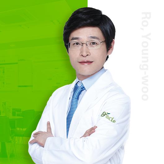 오라클 피부과 청담점의 환경