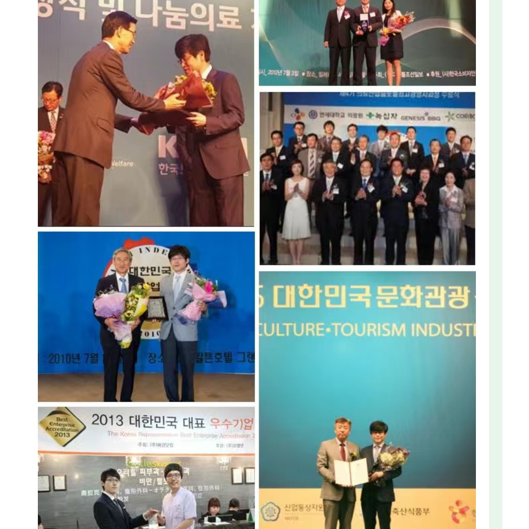 오라클 피부과의 진료 공간