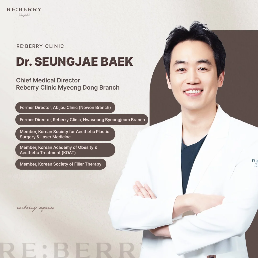 明洞皮肤科红黑榜|跑了8家才敢说:明洞皮肤科哪些值得去、哪些千万别去!插图6 Reberry白承宰院长