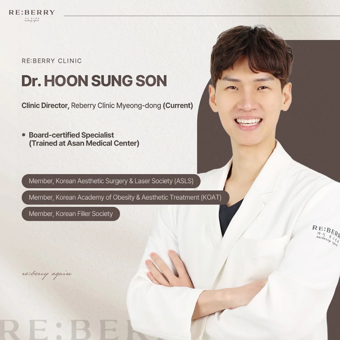 Reberry Clinic孫院長