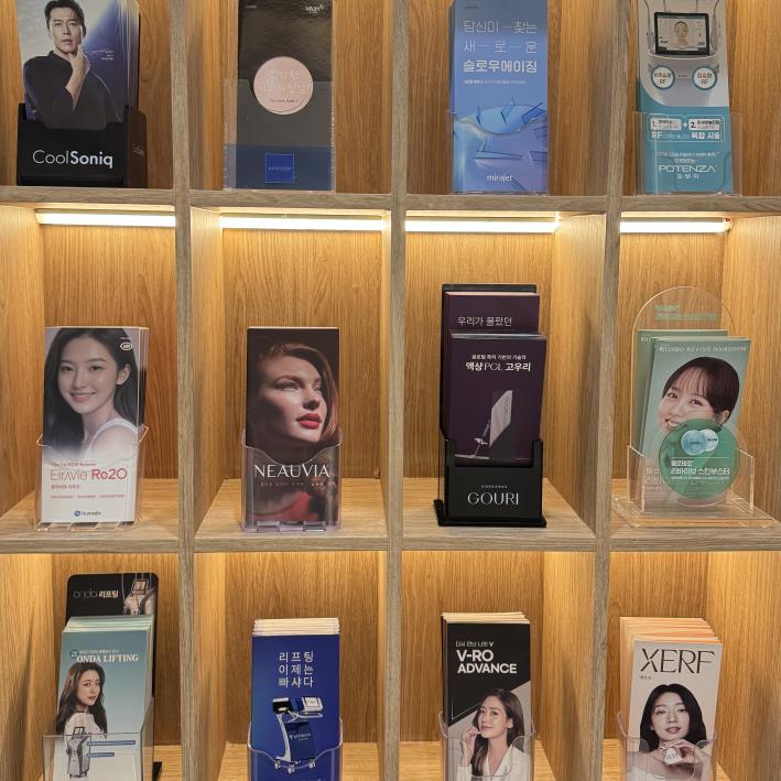韩国圣水SERENE皮肤科|女院长1对1亲诊到底值不值得去?真实体验全记录插图4 SERENE皮肤科休息区