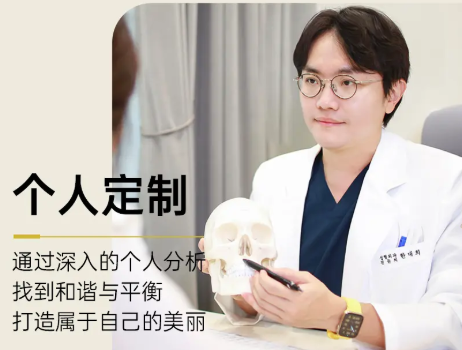 艾迪升整形外科完整實測2026|朴明旭院長親自操刀埋線,3個月後朋友問我是不是瘦了20斤 - 韩国医美中心 艾迪升整形外科完整實測2026|朴明旭院長親自操刀埋線,3個月後朋友問我是不是瘦了20斤