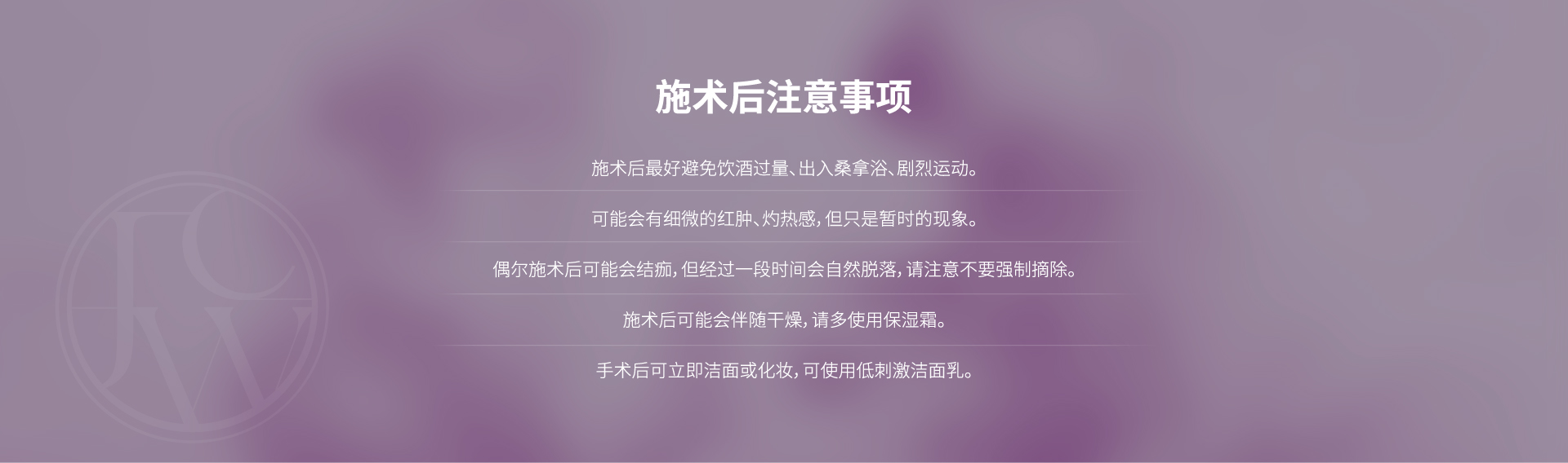 지우클리닉 피부과 진료소의 밝고 넓은 로비 공간