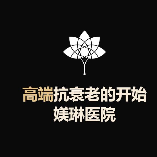 インチョン・own皮膚科診療所の環境