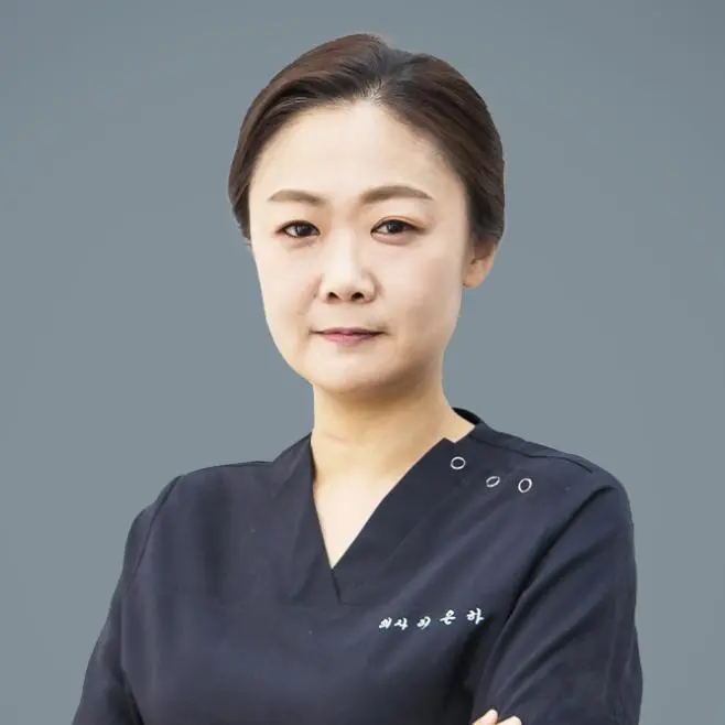 더 리프트 이은하 원장, 경희대학교 의과대학 피부과 교수